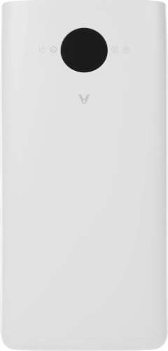 Воздухоочиститель VIOMI Purifier Pro,  белый [vxkj03]